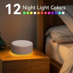 12. Sound Machine Night Light - 30 Sounds, 12 Lights