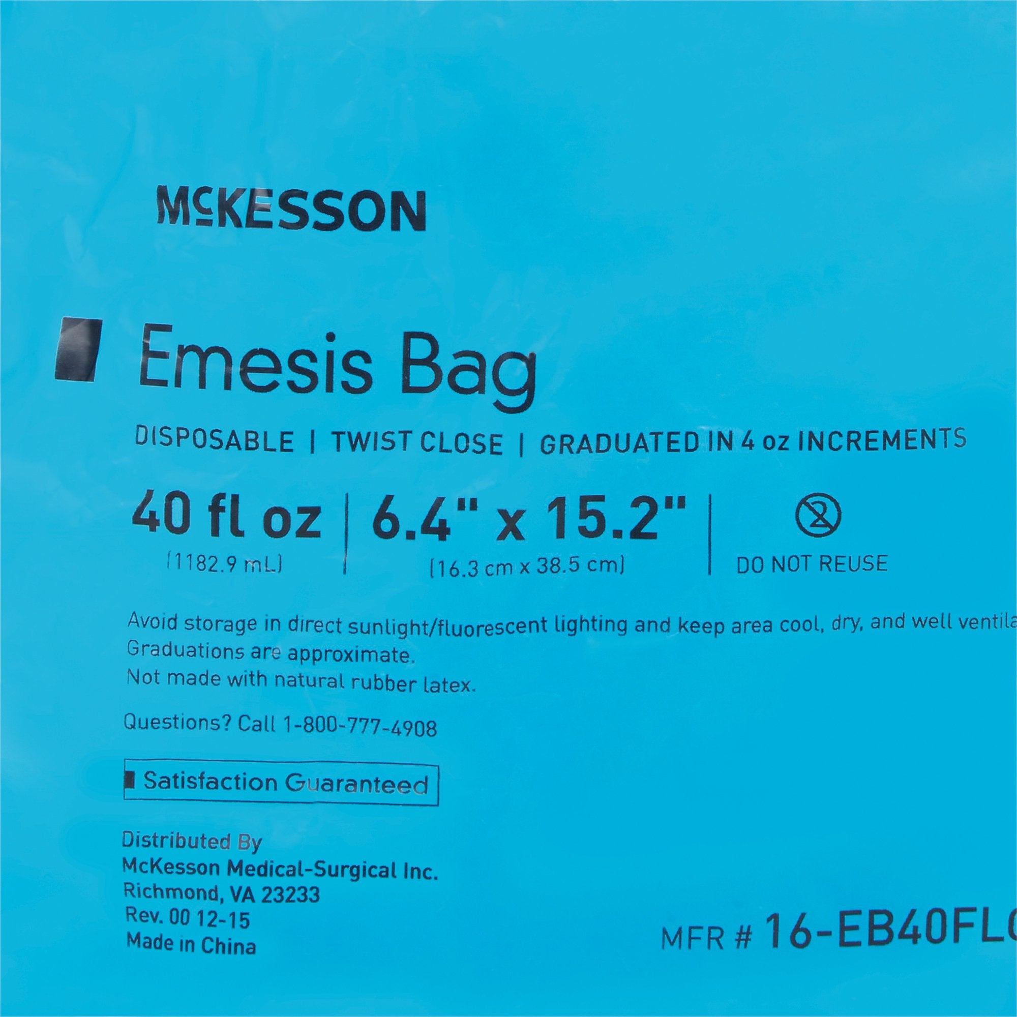 BAG, EMESIS 1000CC GRAD 40OZ (25/SL 4SL/CS)